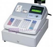 صندوق فروشگاهی دو فیش شارپ صندوق فروشگاهی دو فیش شارپ